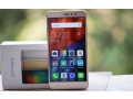 xiaomi-redmi-note-3-332gb-global-box-small-0