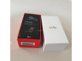 lg-g4-332gb-box-original-korea-small-2