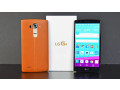 lg-g4-332gb-box-original-box-korea-small-2