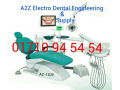 dental-unit-small-0