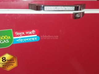 singer-deep-fridge-good-condition-contact01720660199