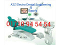 dental-hspital-mesinarir-pzakej-small-0