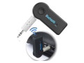 car-wireless-bluetooth-audio-receiver-bluetooth-music-receiver-6053-hcl-small-0