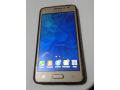 samsung-galaxy-g531h-small-0