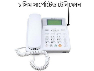 Sim Supported Land Phone-ETS5623 – 421 – HMS