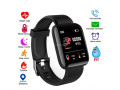 116-plus-smart-watch-bracelets-fitness-tracker-heart-rate-step-gng-small-0