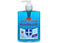 handwash-small-1