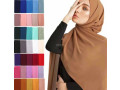 bahari-hijab-small-1