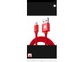 colourful-nylon-usb-charging-cable-small-1