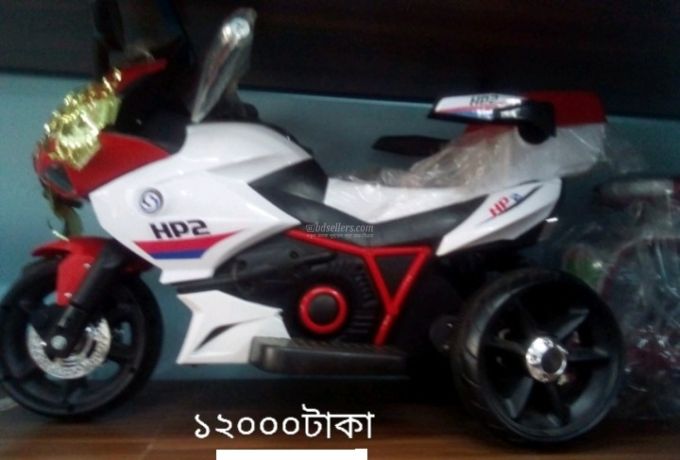 i-want-to-sell-this-new-toy-big-0