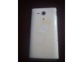 sony-xperia-sp-c5303-small-1