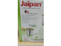 original-jipan-750-wt-small-2