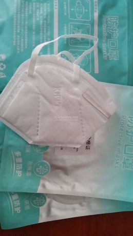 original-kn95-mask-big-0