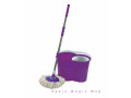 rfl-magic-mop-small-1