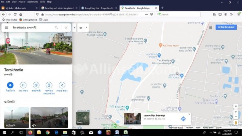 rajshahi-5-katha-land-with-building-150-crore-big-2