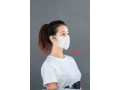 adjustable-3-layers-surgical-mask-small-3