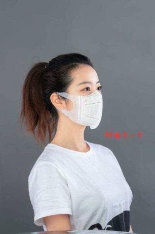 adjustable-3-layers-surgical-mask-big-3