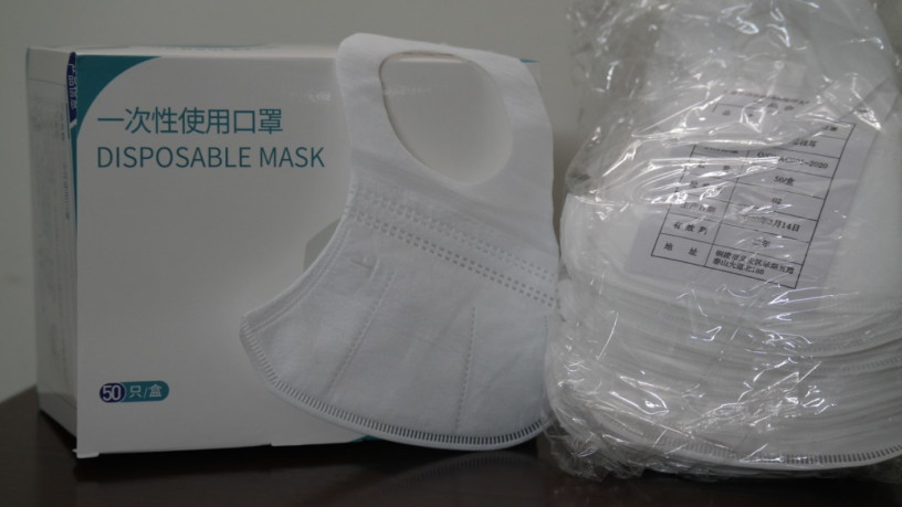 adjustable-3-layers-surgical-mask-big-0