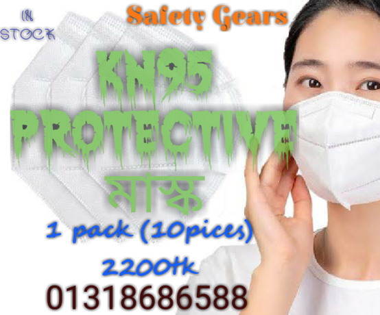 5-layers-kn95-mask-fda-and-ce-certified-big-4