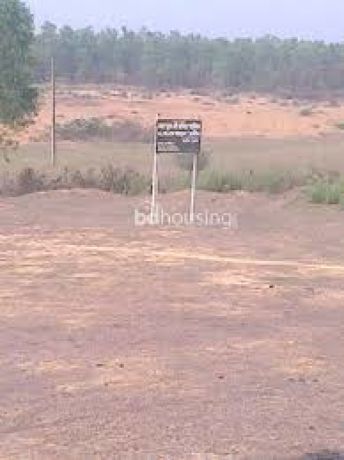 52-bigha-land-for-sale-big-0