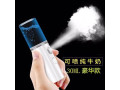 nano-mist-sprayer-small-1