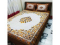 bedsheets-small-3