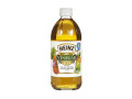 heinj-ezapl-sidar-vinegar-small-0