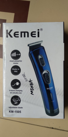 trimmer-new-big-0