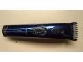 trimmer-new-small-4
