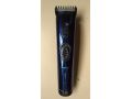 trimmer-new-small-3