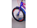 tango-non-gear-bicycle-cell-small-2