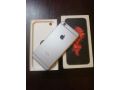 apple-iphone-6s-gevey-with-box-small-3