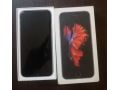 apple-iphone-6s-gevey-with-box-small-0