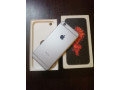 apple-iphone-6s-gevey-with-box-small-3