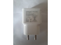 samsung-fast-charging-adapter-small-0