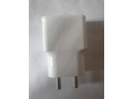 samsung-fast-charging-adapter-small-1