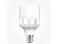 led-bulb-small-1