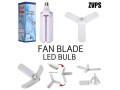 fan-blade-led-bulb-small-2