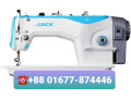 jack-sewing-machine-small-0