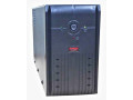 power-guard-ups-small-3