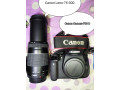 canon-700d-canon-zoom-lens-75-300-small-1