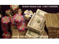 verified-money-spells-in-usaugaustralia-256772495090-small-0