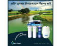 ecofresh-ro-five-stage-water-purifier-small-4