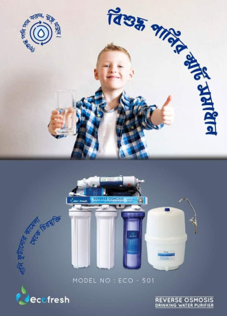 ecofresh-ro-five-stage-water-purifier-big-1