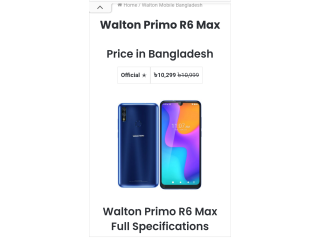 Walton R6 max 3/32 gb