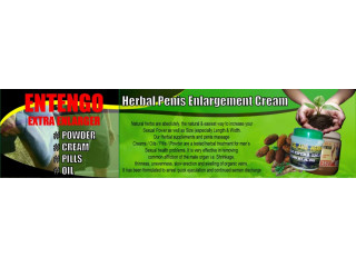 ENTENGO HERBAL PDTS FOR MEN CALL 0027735482823 CAPETOWN