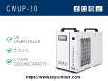 portable-water-chiller-cwup-20-for-ultrafast-laser-small-0