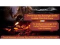 revenge-spells-to-destroy-enemy-call-27785149508-small-1