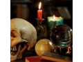 how-to-join-occult-for-money-ritual-2349027025197-small-1