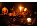 how-to-join-occult-for-money-ritual-2349027025197-small-2